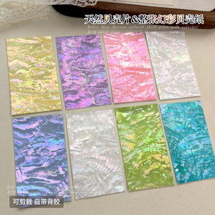 ������Ȼؐ��Ƭ���z�N���羳����������ɫ���yܛؐ���NƬdiy����