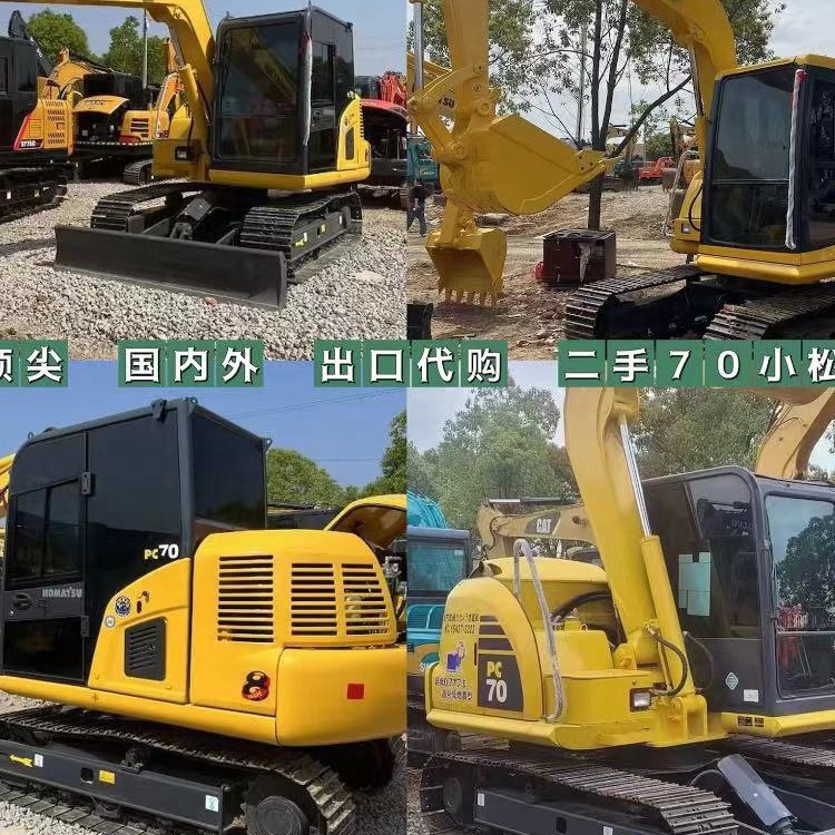 Exportación de comercio exterior Caterpillar CAT307.5 excavadora hidráulica Doosan DX60W excavadora image 3