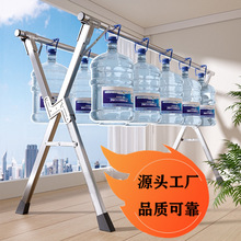 真粗不锈钢折叠晾衣落地室内家用阳台卧室室内外凉伸缩晒被子神器