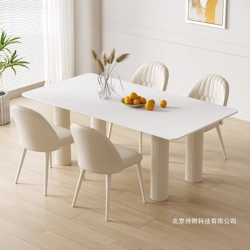 Cream-Style Pure White Slate Dining Table, Light Luxury, Modern French Style, Small Apartment, Large Long Dining Table and Chair Combination, Reliable Wall