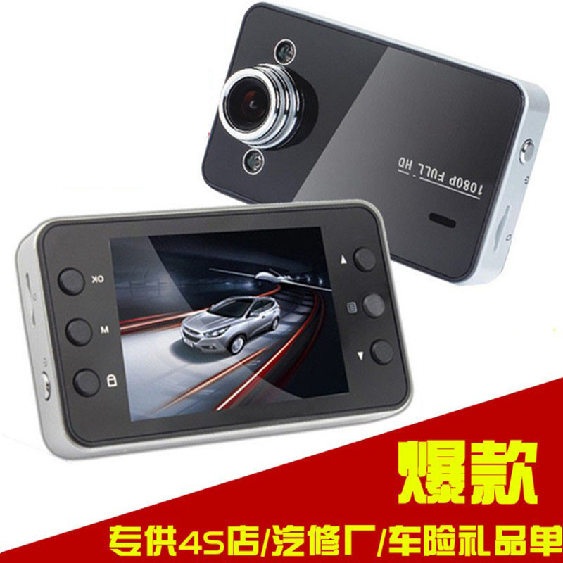 Pu Clear Driving Recorder K6000 Loop Video Led Fill Light Gift Machine