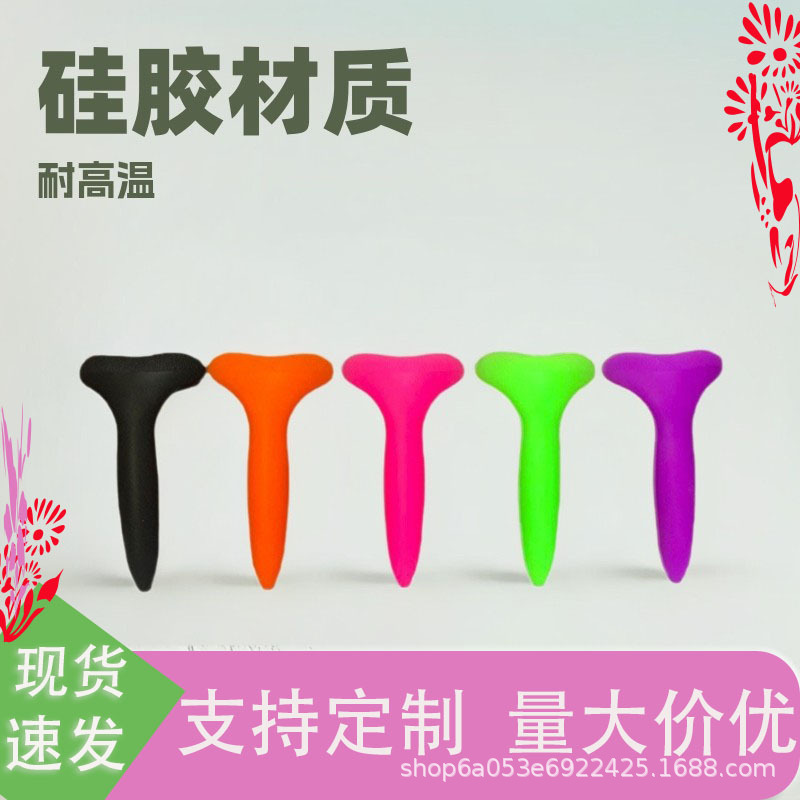 Silicone Eyelash Brush Shield for Applying Eyeshadow, Mascara, and Eyeliner; a Must-Have for Makeup and Cleaning