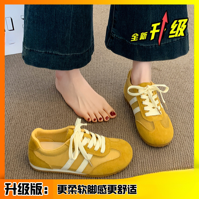 粉色阿甘鞋女鞋子2025新款爆款春秋季平底德训鞋百搭运动休闲板鞋|undefined