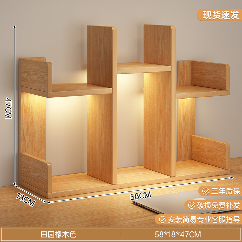 [3레이어-핫세일-오크컬러 58*18* 47cm ]