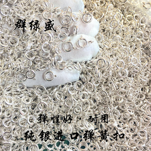 S925���y�ٴ��Ʒ�f�ܿ� diy��������K�����ۏ��ɿ����r�۴��