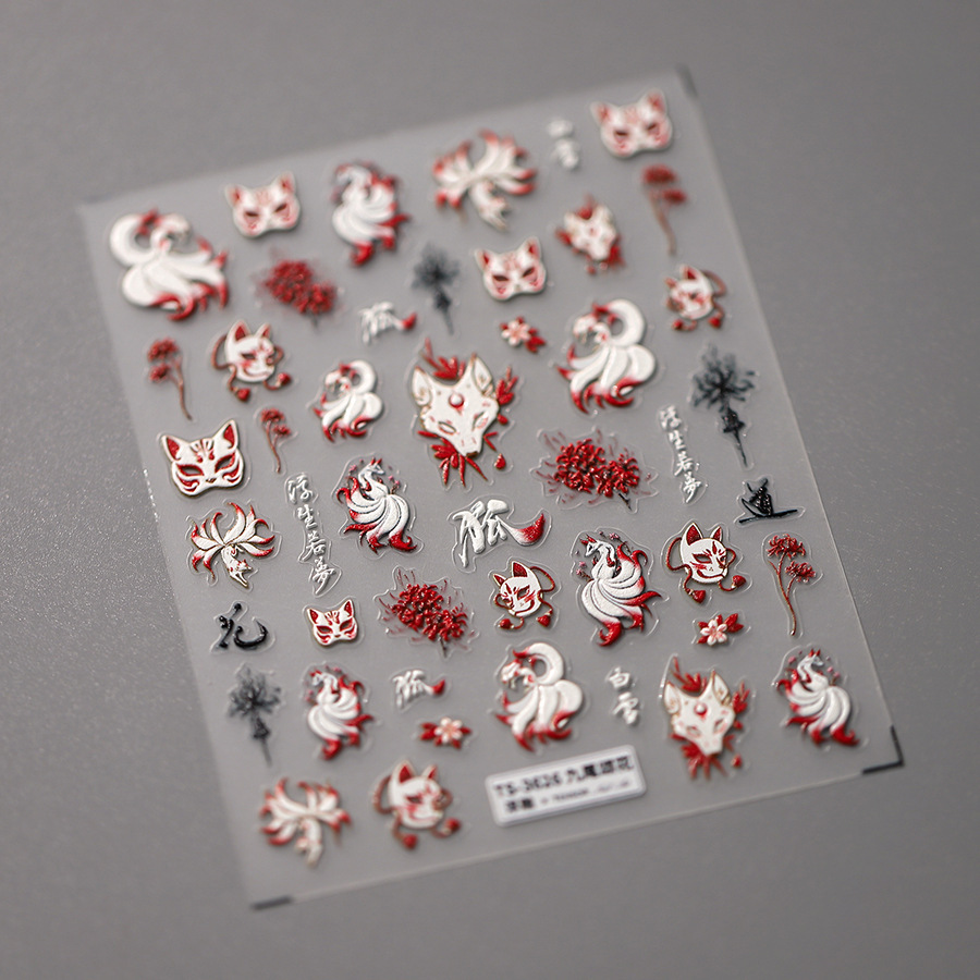 Tensor Chinese Style Red and White Laser Fox Demon Nail Stickers M316 Light Luxury Dark Style Fox Face Adhesive Nail Stickers
