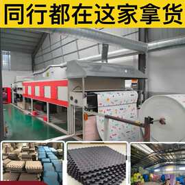 泡沫地垫拼接纯色隔音拼图客厅宿舍60加厚儿童大号地垫宝宝爬行垫