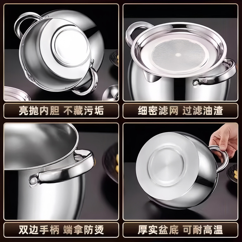 不锈钢猪油罐带滤网双耳家用带盖大容量油缸装储存罐油盆耐高温|undefined