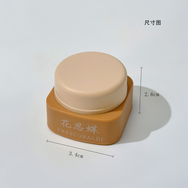 花思蝶-千屿集·紫黛11号猫眼胶（单色）5g美甲光疗甲油胶|undefined
