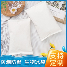 �o�����������������ˮ��ر��r����ʹ��ˮ��ʳƷ���f��עˮ����