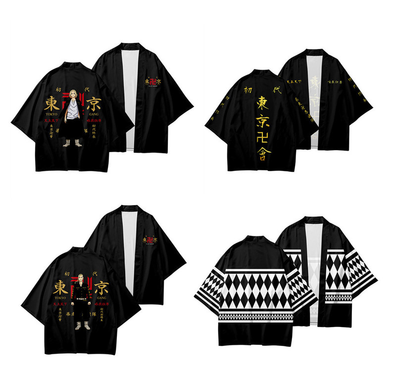 New Tokyo New Avengers Halloween Cloak Changryomiya Ken cos Same Coat Men's and Women's Cardigan