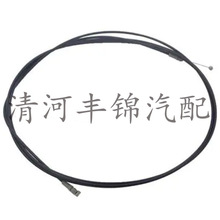 64607-02460 �m�ÿ��_�� β�w���� �Ɂ��ӆ؛ �S��ֱ�N