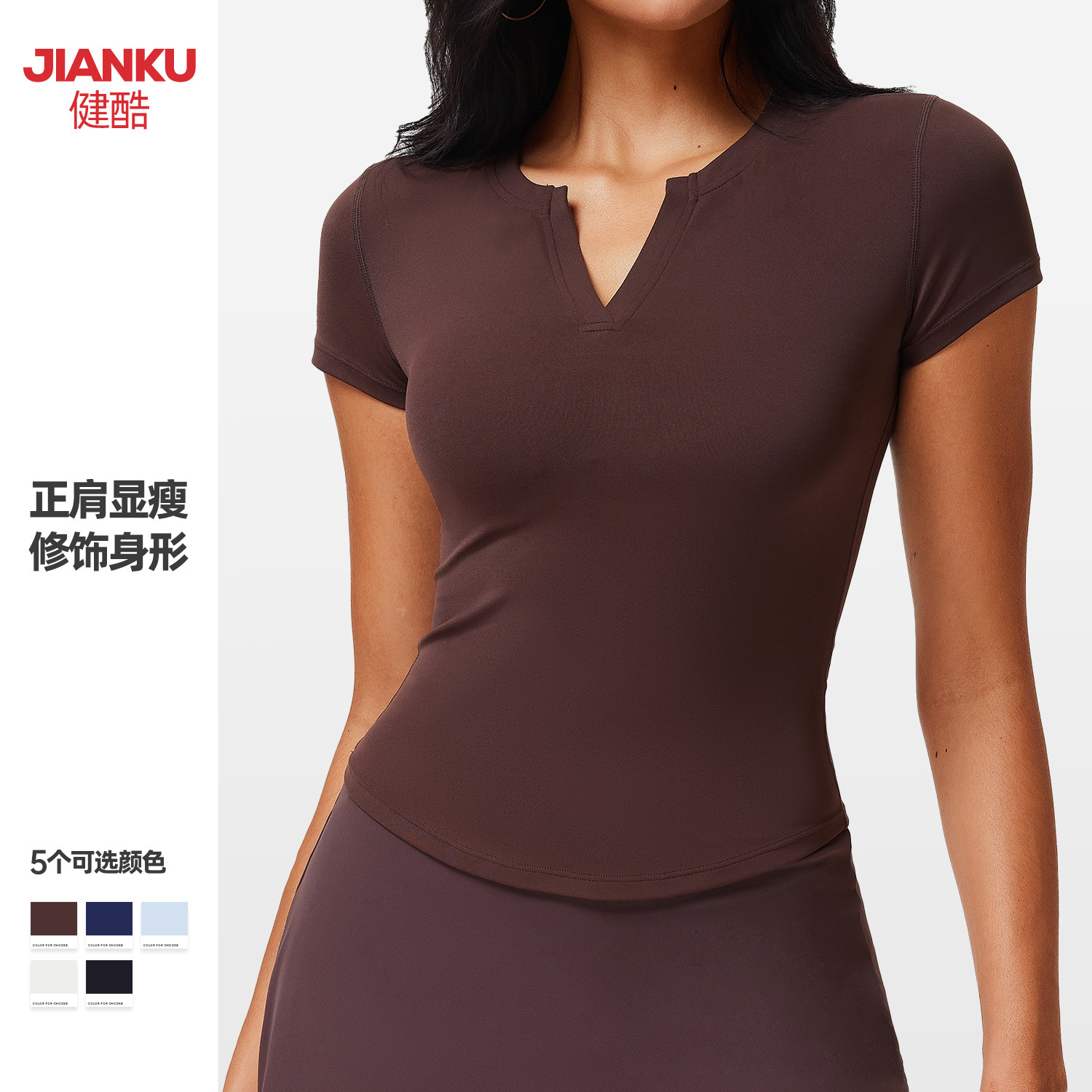 Summer New V-neck Sports Short-sleeved Clothes Women's Spice Girls Slim-fit Slimming Breathable Fitness Clothes Running Yoga Clothes Top