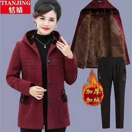 笔记本记事本;办公柜;首饰包装