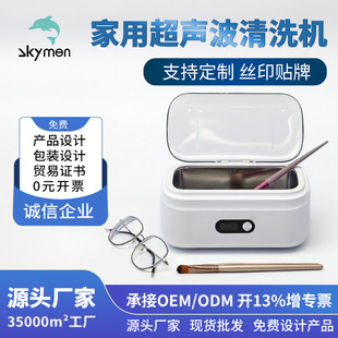 �¿��ϴ���R�C���û��yˢ��ϴ�錚������R������ϴ�C�S��