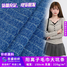 ��x��ë����ӗl ͸���٤��T����������� �찱ᘿ��pɫ��ë��