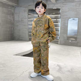 男童套装秋季汉服2024款儿童休闲大童龙腾虎跃盘扣国风两件套唐装