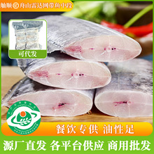 舟山小眼油带鱼段中段雷达网带鱼段新鲜冷冻野生商用批发非刀鱼段