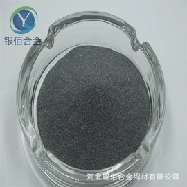 其他金属粉末;镍粉系列;铁粉系列