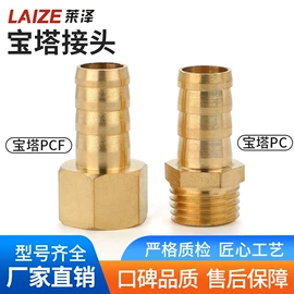 气缸;气动接头;其他气动元件