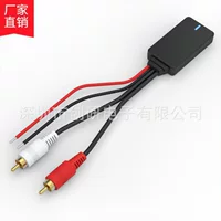 Автомобильный Универсальный 2RCA Lotus женская голова RCA Bluetooth AUX аудиокабель аудио Bluetooth 5,0 аудиокабель