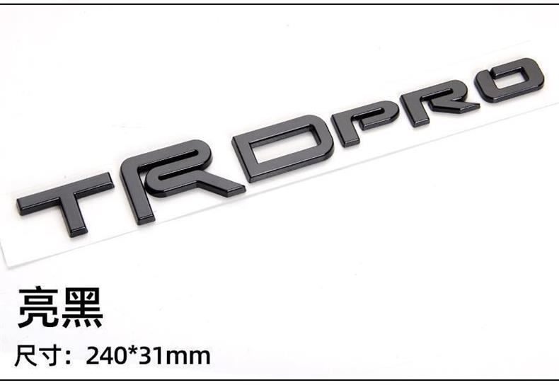 Suitable for Toyota Tundra TRDPRO car stickers, car emblems, rear tail signs, trunk lettering, decorative stickers, modification