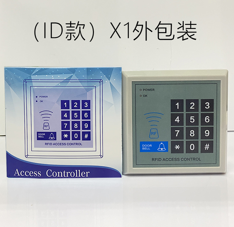 X1(ID款)实拍 08.jpg
