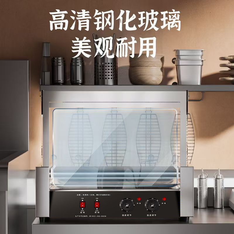 烤肠机摆摊全套商用小型台湾热狗机全自动烤机家用台式烤火腿肠机|undefined