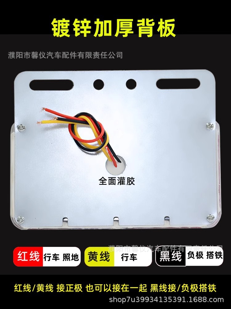 24v truck side light 12V waterproof super bright truck led side light new 9D enhanced ground waist light indicator light
