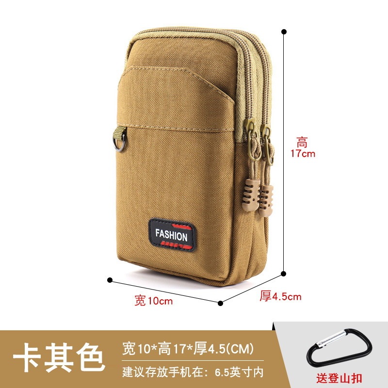 新型防水オックスフォード布ウエストバッグベルト携帯電話バッグ屋外ランニング登山ボタン小銭入れメーカー卸売り|undefined