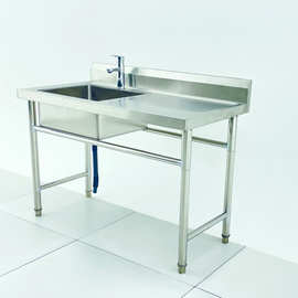 加厚201不锈钢洗菜盆洗碗双槽三槽水池单槽带平台支架厨房饭店林