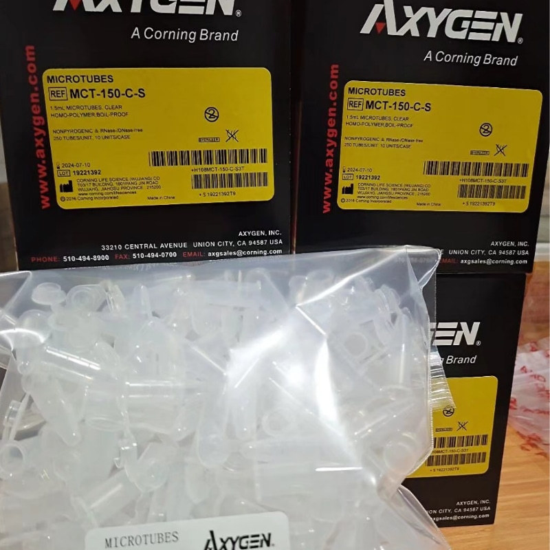 蓝吸头盒装吸头爱思进吸头AXYGEN吸头T-1000-B-R-S禁止人用