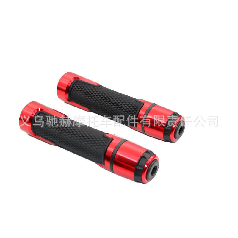 Directly Supplied from the Manufacturer, Motorcycle Handlebar Grips Modified with Cnc Aluminum Rubber Grips, Off-Road Handlebar Rubber Grips