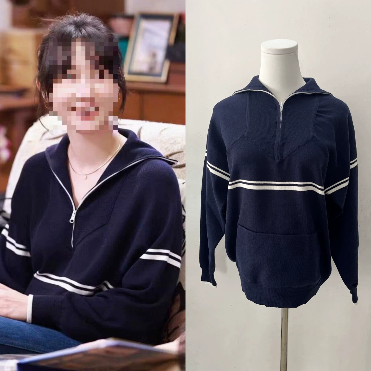 Долгостойкий запас на складе: осенне-зимний светлый синий вязаный свитер свободного кроя, моделирующий фигуру, в стиле Бай Байхэ и Цзян Бин.