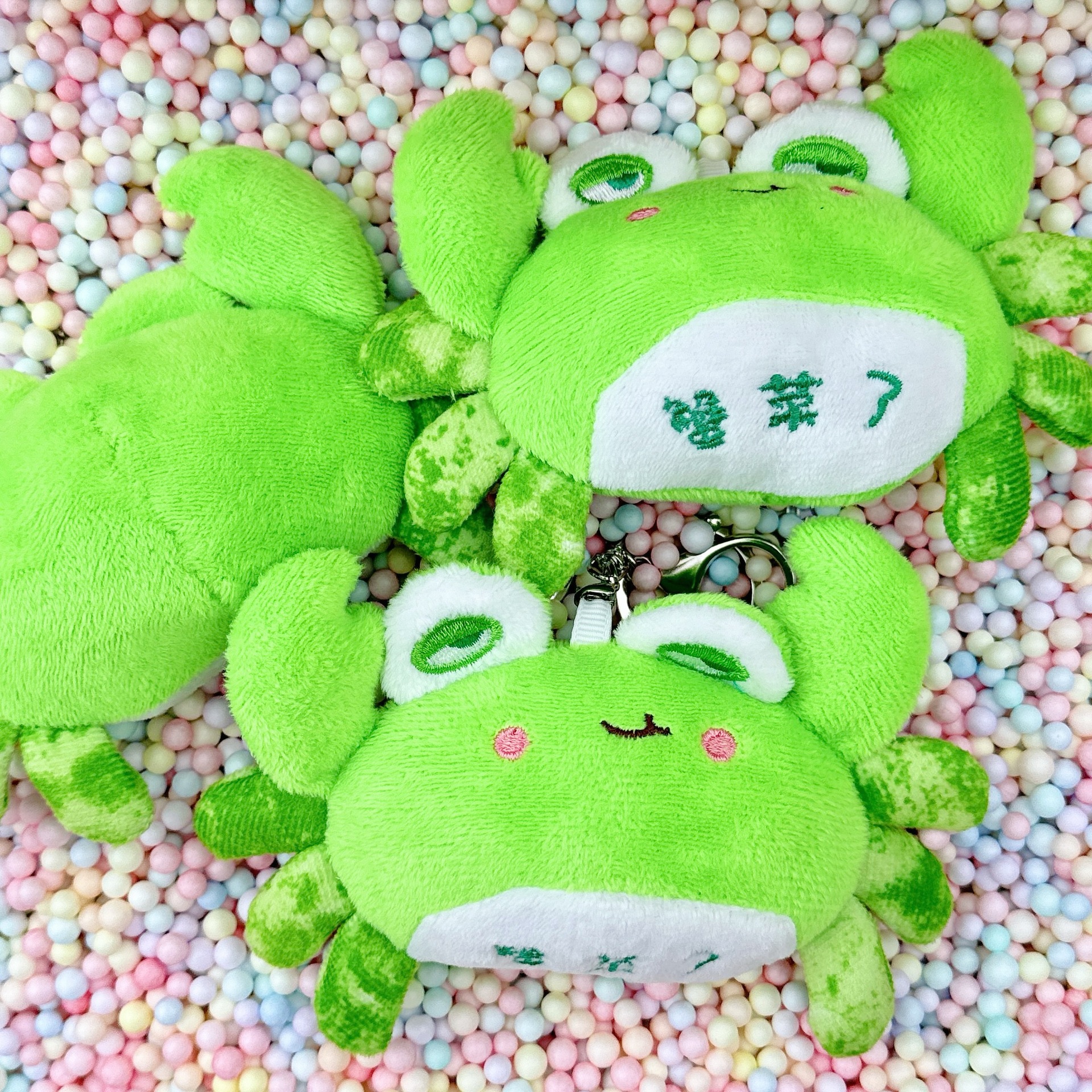 Cartoon plush keychain
