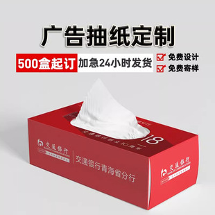 �鼈����С����500�ЏV��Ӳ�м������KTV�y�б��U������ӡ����