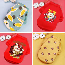 小狗狗衣服秋冬款猫咪宠物泰迪比熊柯基猫法斗小型幼犬春秋装春季