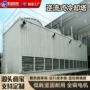 低噪音工业方形横流风机