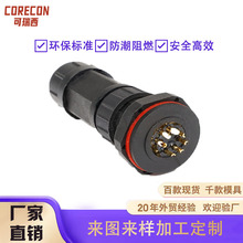 늙C�B��������С������Դ7оIP67��ˮ�B����������|����Ӿ���