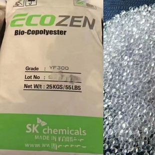 Pctg Korea Sk Yf-300 Plastic Raw Material Particles Do Not Contain Bisphenol a and Are Resistant to High Temperature Applications Cosmetic Bottles