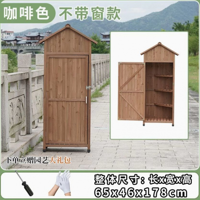 屋外ツールルーム収納キャビネット防雨日焼け止めガーデン中庭ゴミ箱キャビネット屋内バルコニー防水収納キャビネット|undefined