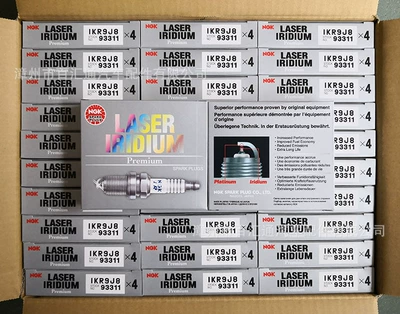 Supply NGK,IKR9J8,93311, Alışdırma şamı (Sveçalar)