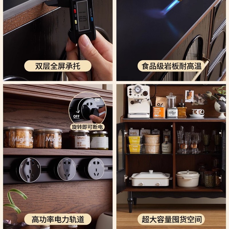 フランス無垢材サイドボード家庭用小型スレート壁一体型収納キャビネットリビングルームレトロコーヒーティーキャビネット|undefined