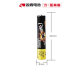 Shuanglu No.9 Battery 1.5V Stylus Stylus Pen Point Reading Pen No.9 Microsoft surfacaaaa Alkaline Battery