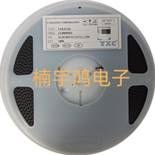 3225 24MHz 10ppm 20pF XL2EL89CSI-111YLC-24M YXC�P�d�oԴ����