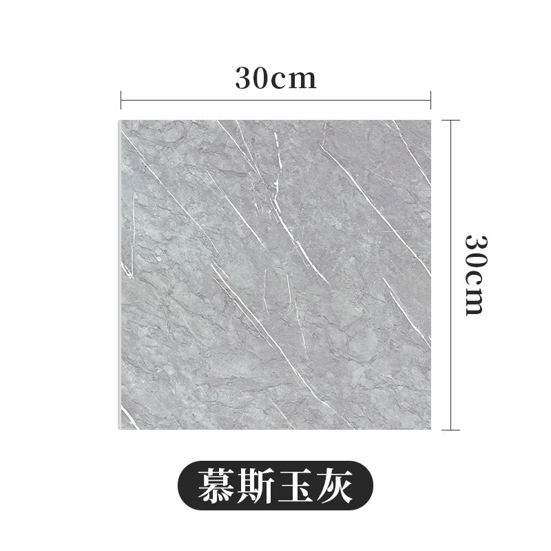 Self‑adhesive imitation tile sticker, 30×30 cm, 2.5 mm, waterproof oil‑proof with aluminum‑foil backing