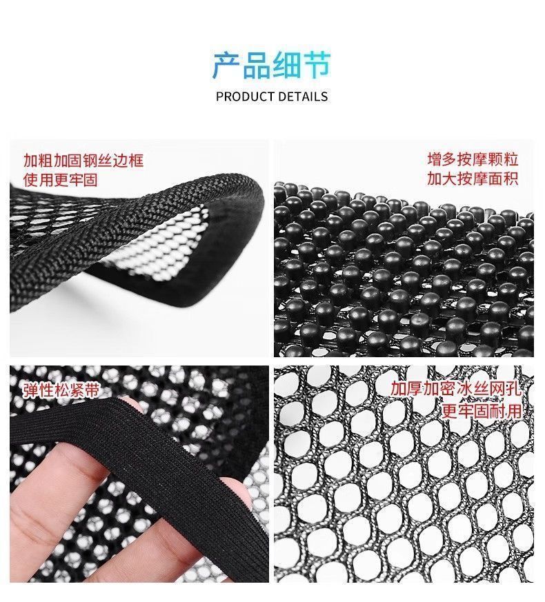 Car Lumbar Support Cushion with Wooden Beads, Breathable, Massage, Office, Car Seat, Summer Backrest, Waist Support for Vehicle Use