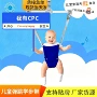 宝宝防摔儿童透气学行带