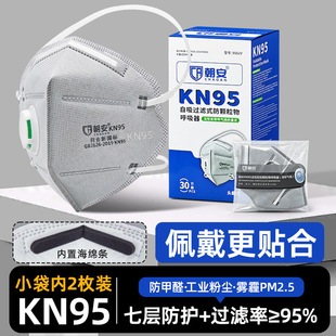 ����9562V�^��ʽ���m���ֹ��I�ۉm늺����͟�������̿������F��