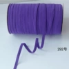 Purple #292*0.6CM/128 meters/roll